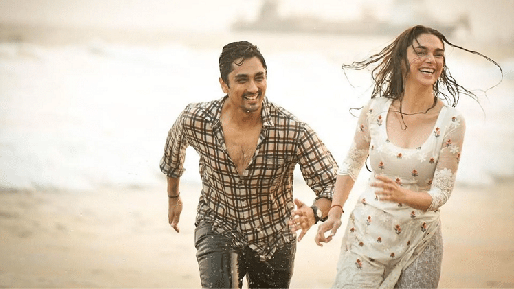 Aditi Rao Hydari relationships